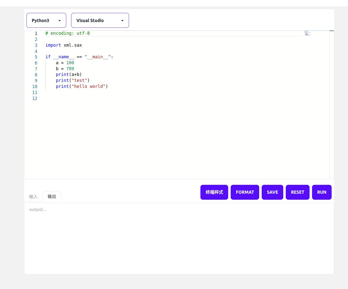 在线编程实验室